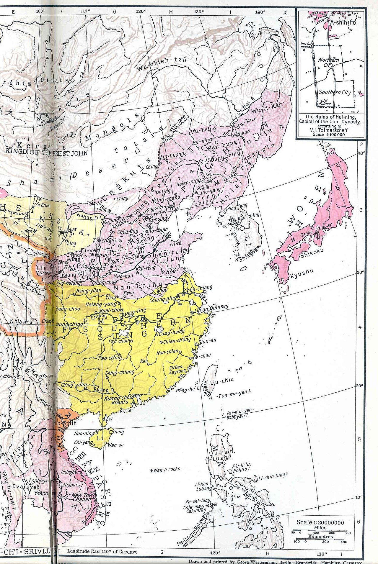 Xia dynasty