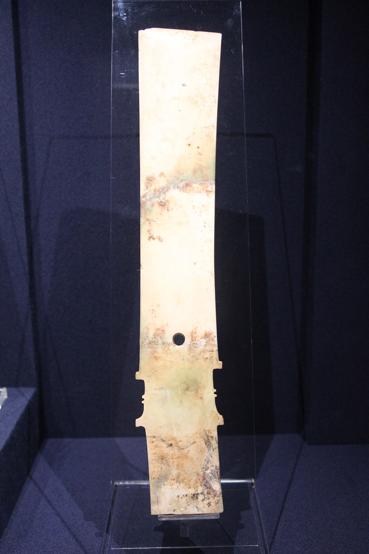 Xia dynasty