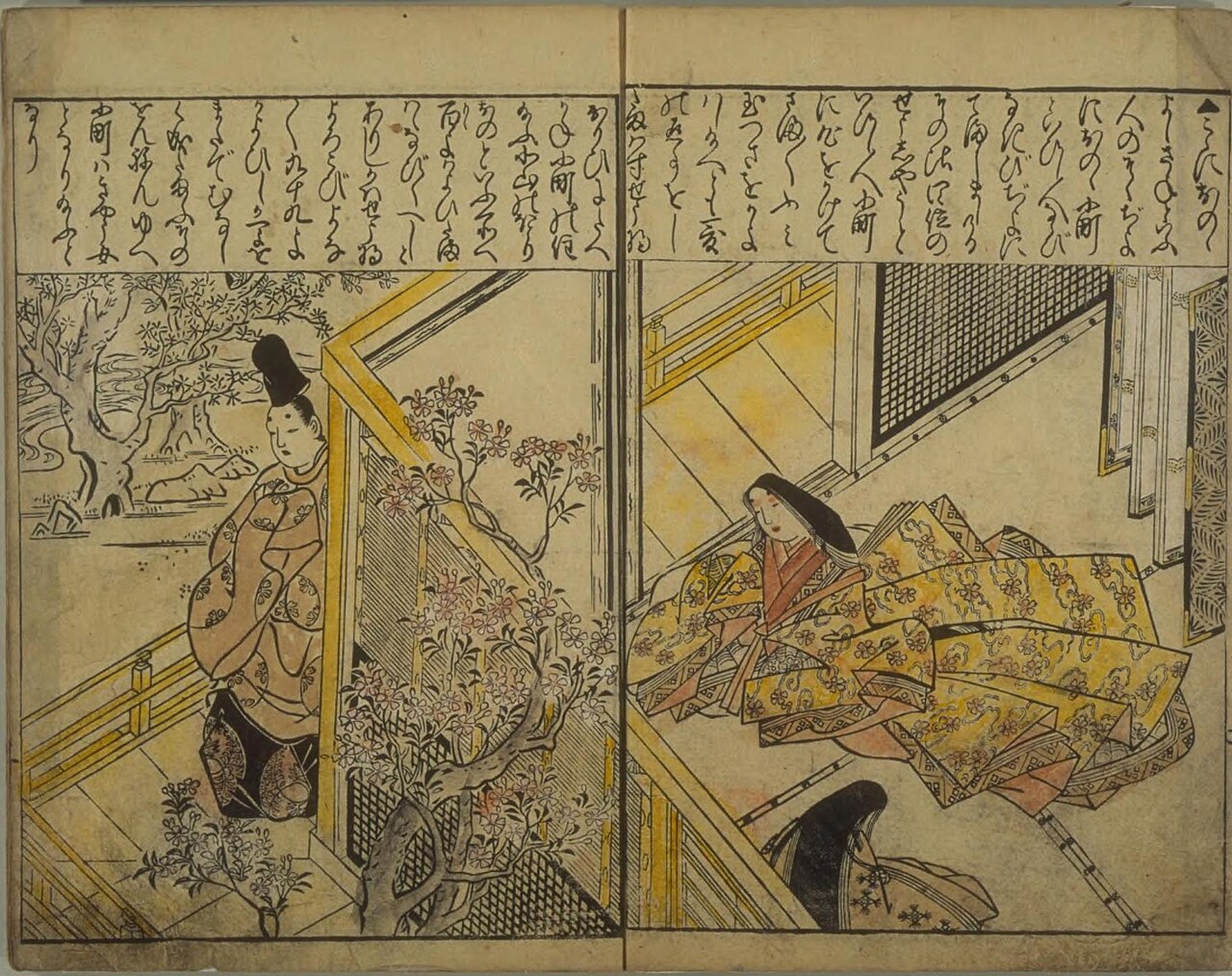 Yamato period